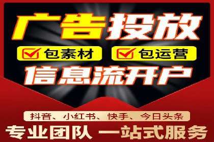 信息流营销案例分析：社交媒体营销策略解析