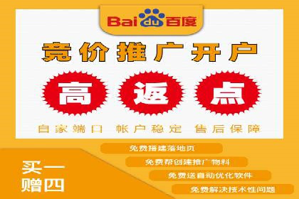 优化信息流广告投放的技巧与XX公司案例